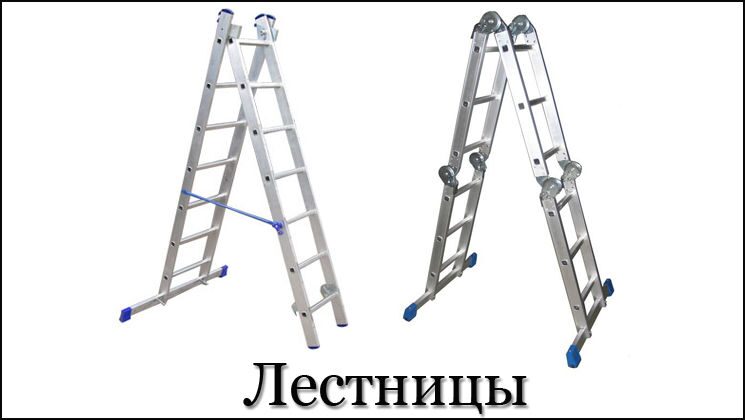 ООО «Передовые технологии» г. Красноярск - поставка промышленного и ...